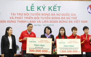 Bóng đá nữ Việt Nam được tài trợ 100 tỷ đồng để hướng tới World Cup