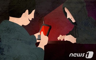 Tổng thống Hàn Quốc: "Phòng chat tình dục" có thể hủy hoại cuộc sống người khác