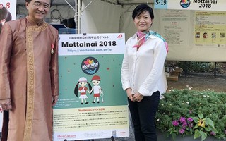 Chương trình Mottainai 2018 được chào đón tại Lễ hội Việt Nam ở Kanagawa, Nhật Bản