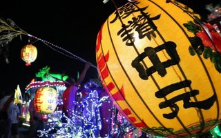 Đèn lồng thắp lúc nửa đêm trong ‘tháng cô hồn’ ở Đài Loan