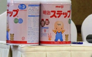 Khách hàng tố sữa Meiji step 1-3 bị lỗi