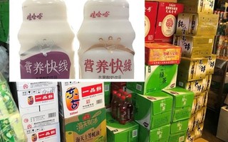 Sữa chua Trung Quốc nhập lậu: Mối lo của người tiêu dùng Việt