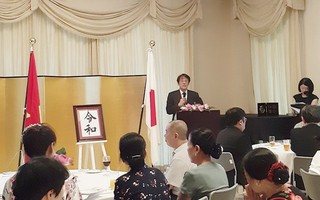 Đại sứ Nhật Bản tại Việt Nam tổ chức giao lưu chúc mừng thời kỳ mới Lệnh Hòa