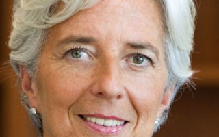 Bà Christine Lagarde sẽ tiếp tục giữ chức Tổng giám đốc IMF