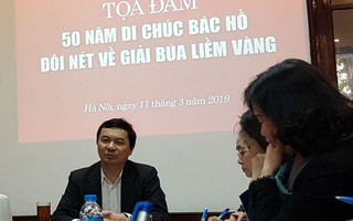 Tọa đàm '50 năm thực hiện Di chúc Chủ tịch Hồ Chí Minh' và giải Búa liềm vàng 2019