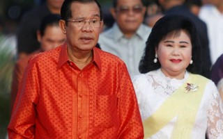 Thủ tướng Campuchia không dự hội nghị quốc tế để làm tròn nghĩa vụ của một người con rể