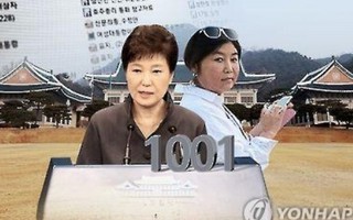 Dòng họ bí ẩn chi phối cha con Tổng thống Park Geun-hye