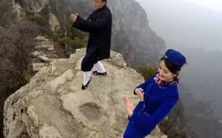 Nữ tiếp viên hàng không lên núi học kungfu 
