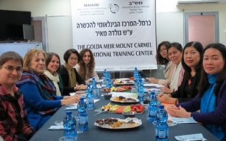 Hội LHPNVN học tập kinh nghiệm tại Israel