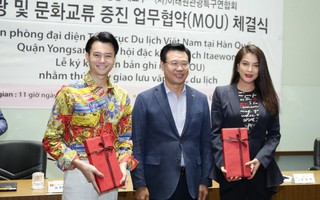 Trương Ngọc Ánh dự Lễ ký kết phát triển văn hóa du lịch Việt Nam - Hàn Quốc