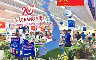 Hà Nội: 205 sản phẩm, hàng hóa được bình chọn Hàng Việt Nam được yêu thích nhất năm 2019