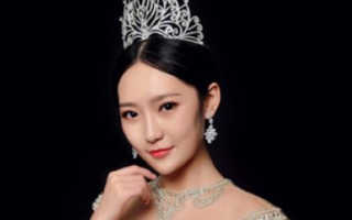 Ngắm nhan sắc của thí sinh nặng ký nhất Hoa hậu Thế giới 2017