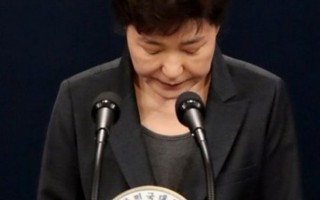 Bà Park Geun-hye bị Viện Kiểm sát Hàn Quốc triệu tập ngày 21/3