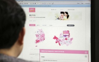 Hàn Quốc đóng cửa trang web định vị 'phụ nữ trong độ tuổi sinh đẻ'