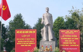 Kỷ niệm 110 năm Ngày sinh đồng chí Hoàng Văn Thụ: Bồi đắp từ truyền thống quê hương, gia đình