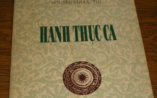 Nữ thư ký của Thái hậu Từ Dũ