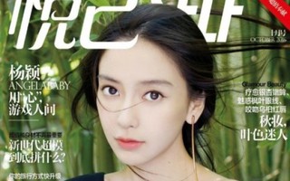 Angela Baby khoe vẻ đẹp không tì vết trước tin mang bầu