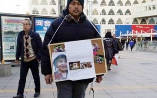 Gia đình khắc khoải đi tìm công lý cho bé Nhật Linh bị sát hại ở Nhật