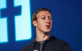 Mơ ước về một thế giới mở của Mark Elliot Zuckerberg