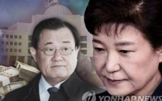 Bà Park Geun-hye bị cáo buộc dùng tiền hối lộ từ Cơ quan Tình báo 
