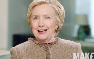 Hillary Clinton: 'Tương lai là của phái nữ'