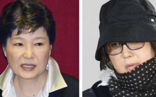 Bê bối chính trị về cựu tổng thống Park Geun Hye sắp lên phim