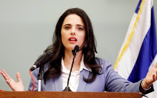 Nữ chính trị gia 43 tuổi trở thành đối thủ của Thủ tướng Israel
