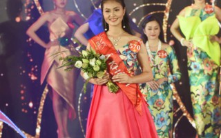 Cô gái đất Tổ Hoàng Thị Bích Ngọc giành ngôi Á khôi 1 Miss Photo 2017