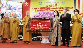 "Đón lễ kỷ niệm 40 năm Giáo hội Phật giáo Việt Nam trong tình hình dịch bệnh được kiểm soát là niềm hoan hỷ rất lớn"