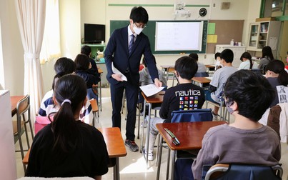 Vì sao Nhật Bản muốn dạy trẻ em chơi chứng khoán, đầu tư tài chính?