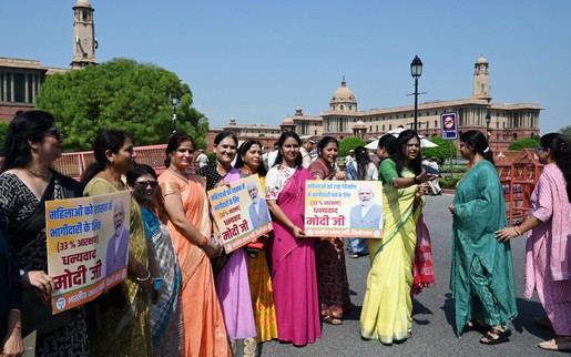 Ấn Độ không thông qua dự luật tăng tỷ lệ đại diện của phụ nữ trong quốc hội