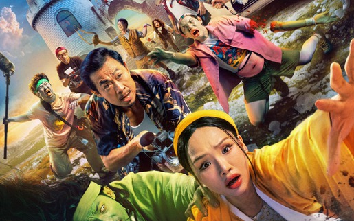 4 phim Việt tranh giải Liên hoan phim Viễn Đông Udine