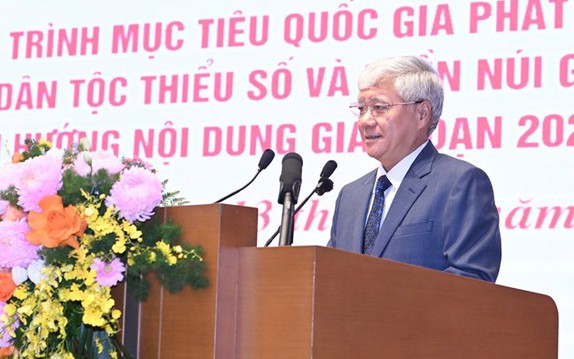 Đẩy mạnh hoạt động kiểm tra, giám sát quá trình triển khai thực hiện chương trình mục tiêu quốc gia